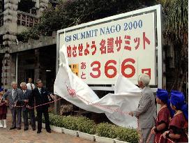 Nago starts countdown to 2000 summit